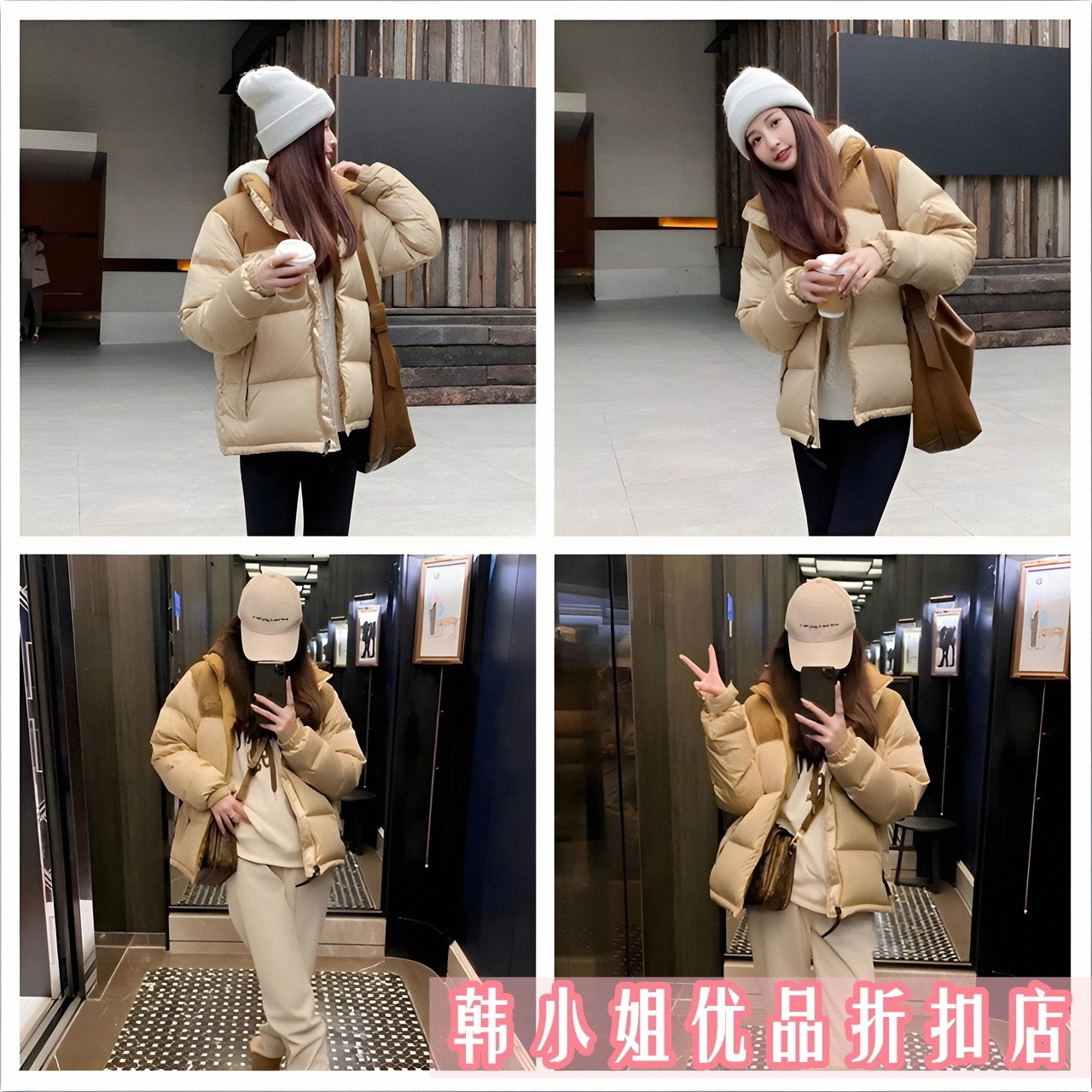 【爆款热卖】美版1996短款经典冬季保暖羽绒服黑色女款大码外套潮 - 图2