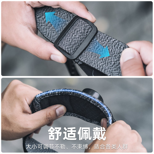 RUGVIS头戴式手机拍摄支架第一人称视角拍摄设备Action5运动相机直播延长头带支架钓鱼拍摄路亚开车抖音Vlog - 图3