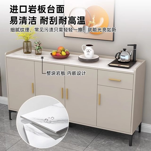 Stone slab sideboard living room integrated wall tea cabinet light luxury cabinet home living room storage cabinet simple storage cabinet