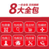 Shanghai decoration all-inclusive renovation of old home renovation whole house indoor small apartment design and construction team renderings