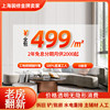 Shanghai Household Full and Half Package Repair Interior Home Decoration Design Old House Renovation Second-hand House Old House Kitchen and Bathroom Renovation Construction