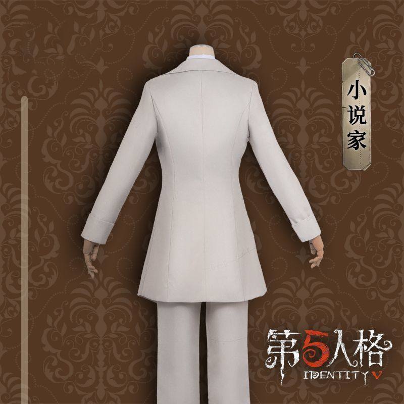 新店冲量】第五人格小说家cos奥尔菲斯cospaly套装游戏求生者原皮,淘宝优惠券,粉丝福利购,淘宝优惠卷