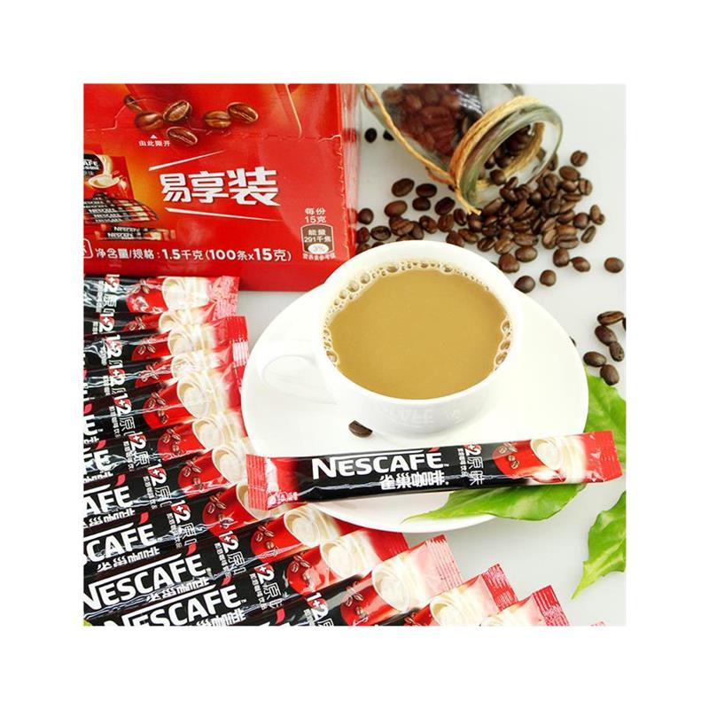 Nestle雀巢咖啡100条装1+2原味三合一速溶提神特浓奶香官方旗舰店 - 图3