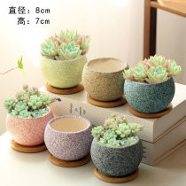 Multi-meat flowerpots frosted glaze coarse pottery breathable with holes personality Creative size sorcerer Old pile basin Artisanal Basin Hair