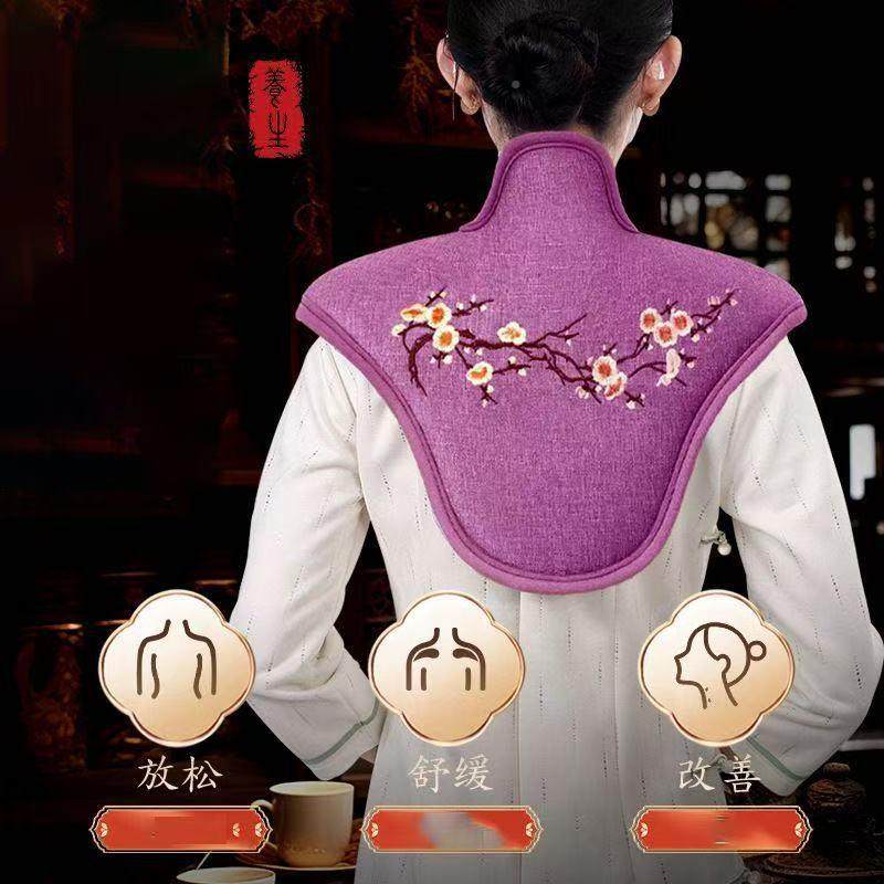 颈椎肩颈电XEU热海盐肩热敷包牛头发热护肩艾草艾灸湿热敷加袋,淘宝优惠券,粉丝福利购,淘宝优惠卷