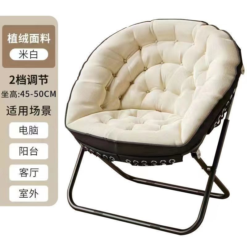 宿舍懒人沙发椅子家用q卧室单人休闲电脑椅房间阳台X榻榻米折叠躺,淘宝优惠券,粉丝福利购,淘宝优惠卷