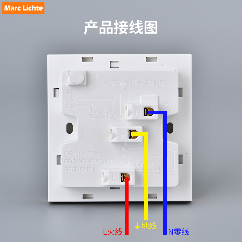 家用86型12孔多功能明装十二孔墙壁10a16A八8孔五孔多孔插座面板