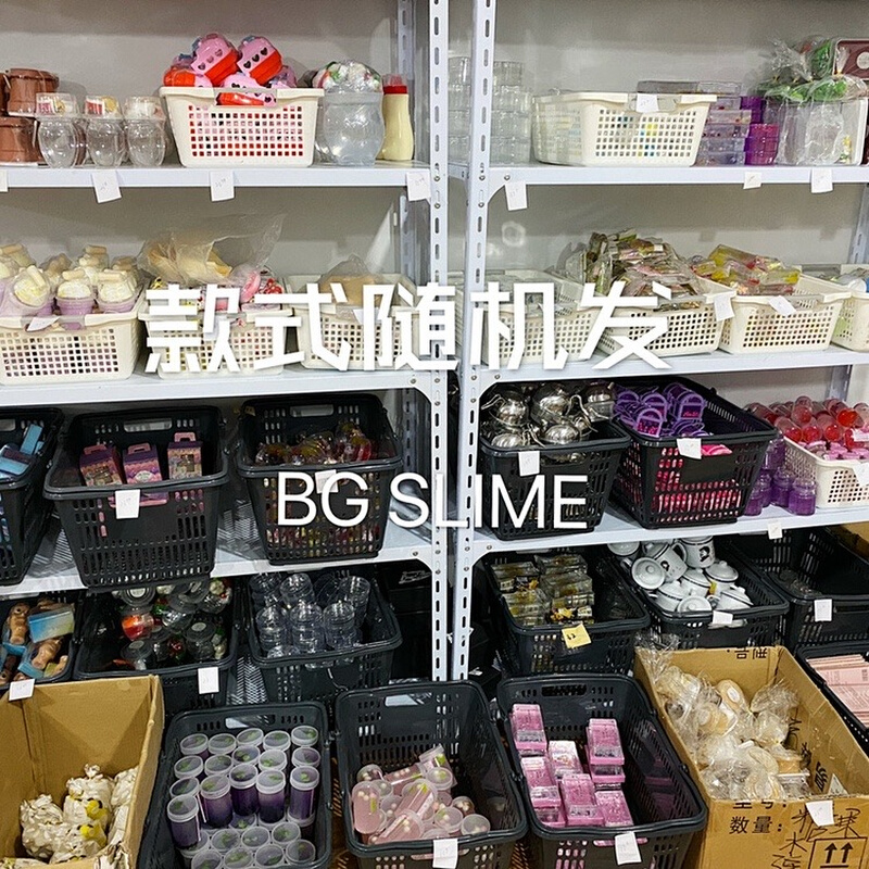 啵啵随心配起泡胶slime史莱姆玩盒果酱slime非牛顿slime液态玻璃-图0