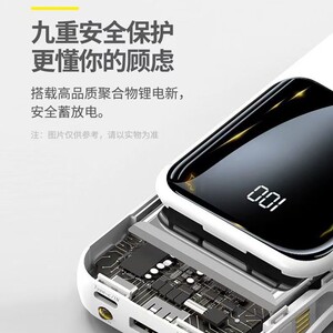 商品图片