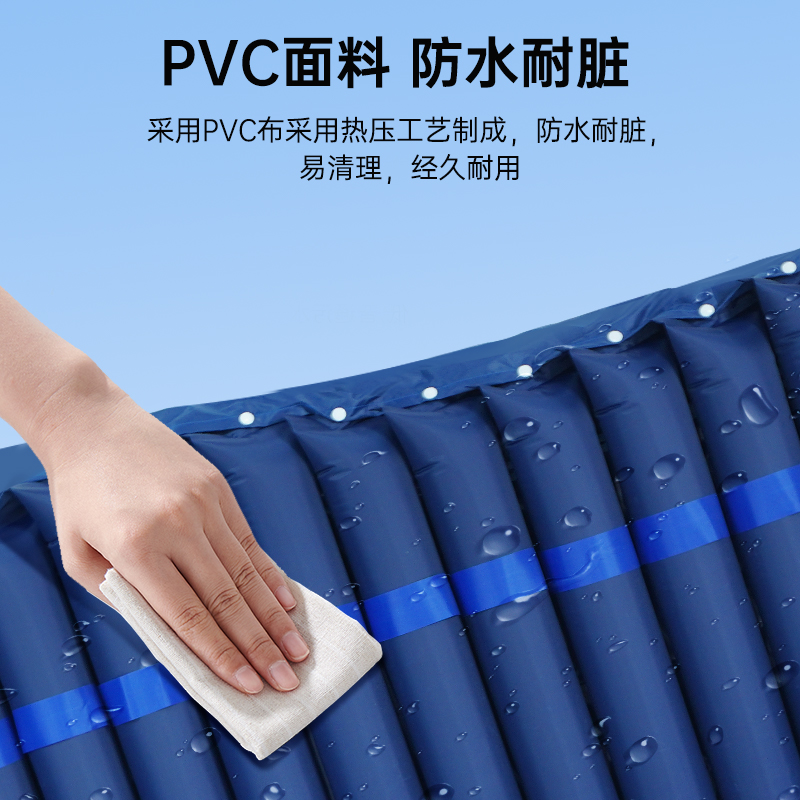 爱护佳气垫床老人防褥疮医用成人护理垫防褥疮充气床垫瘫痪病人