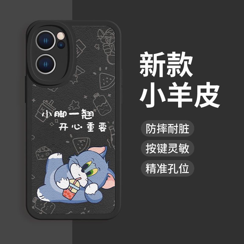 猫和老鼠适用OPPO情侣Reno8Pro手机壳A96 A9全包A97保护findX5p卡通neo5女v11防摔v15可爱realmGT2男R17软a52 - 图1