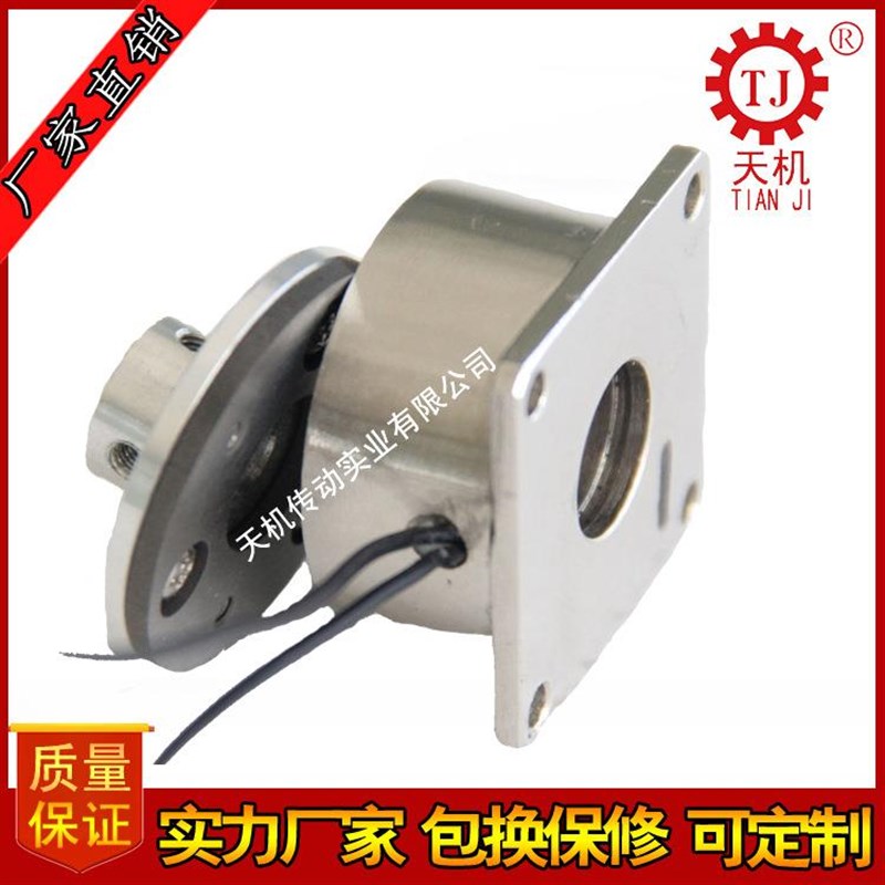 CB-G电磁制动器SHBF2制动器DDZ电磁K制动器NB电磁刹车器供应商 - 图2