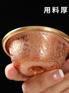 紫铜锤纹莲花供水杯格桑花七供水杯净水K杯供水碗八供圣水杯7个