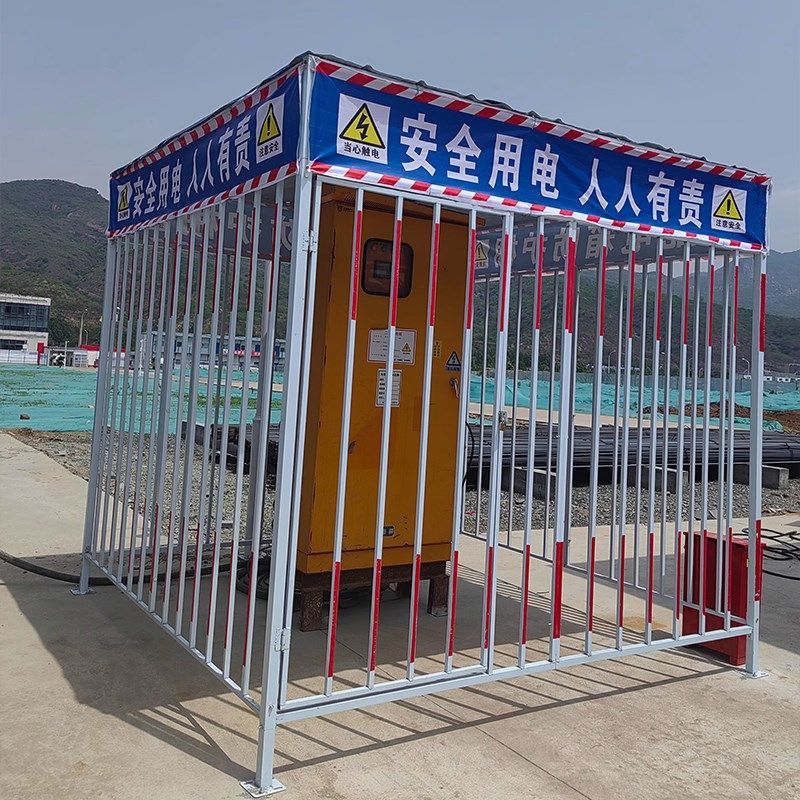 吉林配电箱防护棚用电防雨棚成品B护栏保护罩建筑三级箱标准化牌,淘宝优惠券,粉丝福利购,淘宝优惠卷