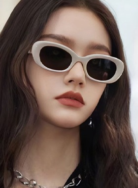 日本品质板材框高清尼龙片墨镜男女小红书同款高级感黑灰色太阳眼