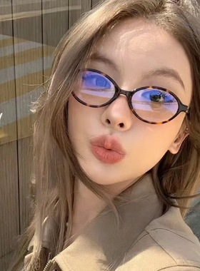 日本品质韩版书呆子眼镜框女素颜小框复古椭圆玳瑁平光镜张元英同