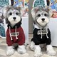 宠物猫咪狗狗衣服防掉毛法斗雪纳瑞泰迪比熊博美春夏秋冬连帽卫衣