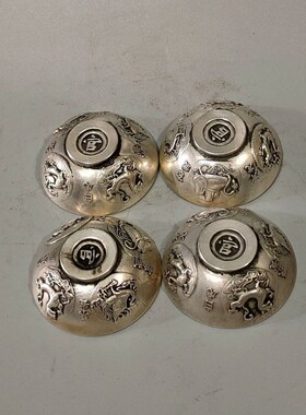 古玩杂项文房e四宝墨盘墨碟古纯铜白铜笔洗福禄寿喜龙四个小碗摆