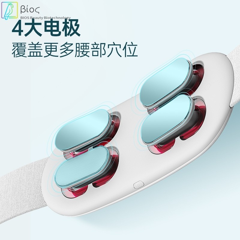 腰部按摩器便携背部腰椎理疗家用腰疼按摩仪腰V痛护腰带加热,淘宝优惠券,粉丝福利购,淘宝优惠卷