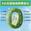 OwOCare Pet Cleaning Wipes No-Clean for Cats and Dogs