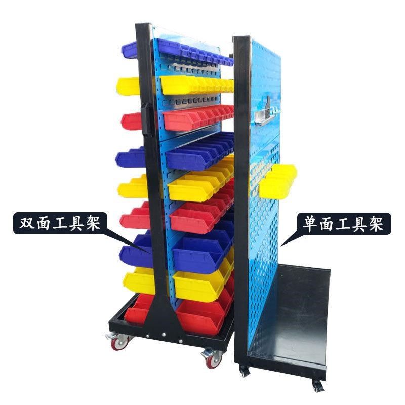 润旺工具整理架工具n墙挂板摆放架单面双面移动螺丝架 工具架,淘宝优惠券,粉丝福利购,淘宝优惠卷