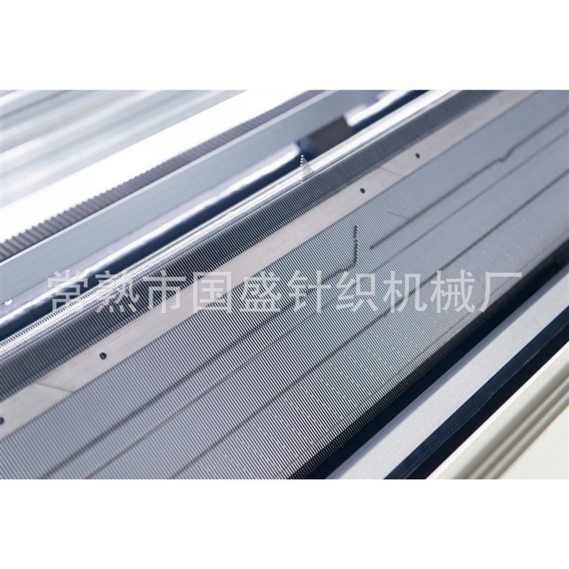 国盛全自动5g2英寸12G双系统围巾机帽子电脑针织横机,淘宝优惠券,粉丝福利购,淘宝优惠卷