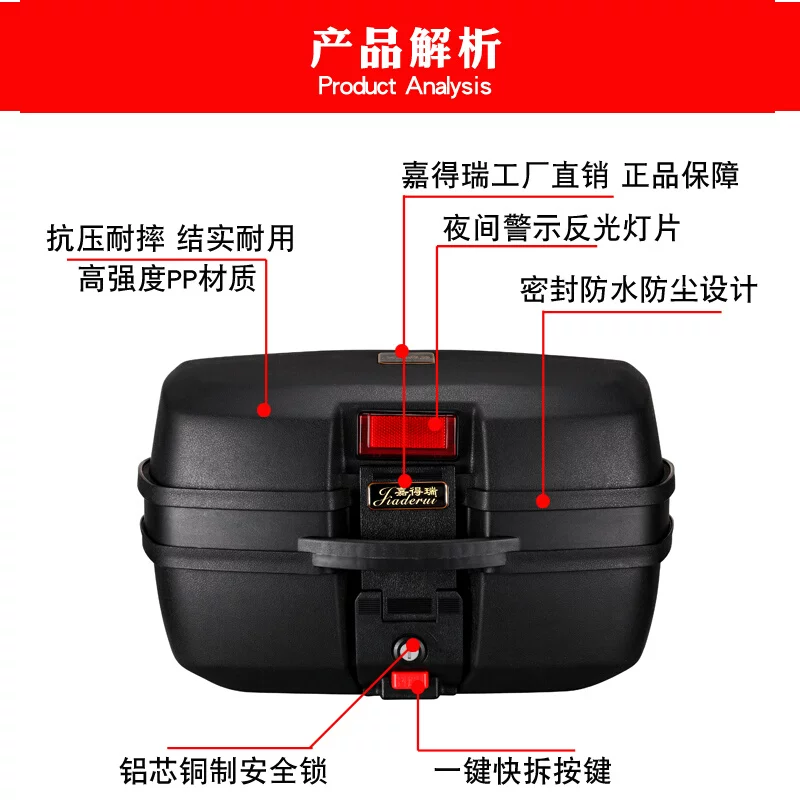 Pedal, electric car, universal tools set, extra large big storage box