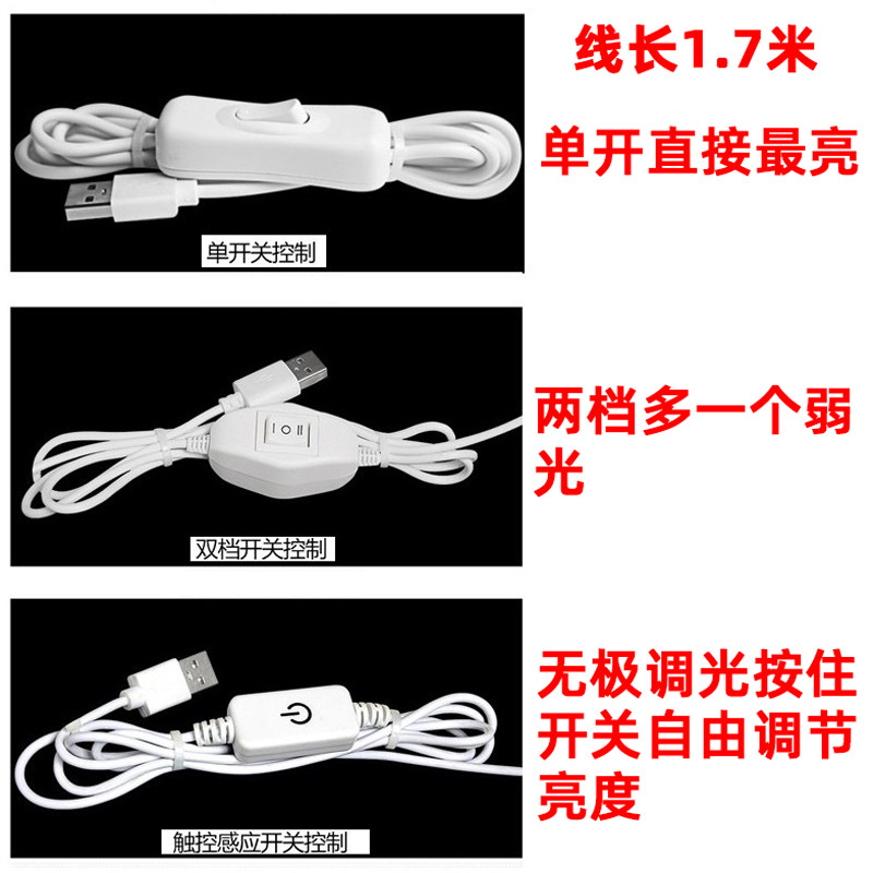 蓝紫光LED荧光灯模型效果展示验钞检测USB紫外线灯365/395nm - 图2