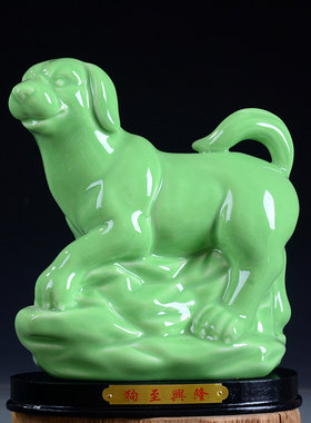 绿色陶招a财12生肖小兔子摆件风水工艺客厅家居饰品生日礼物吉祥