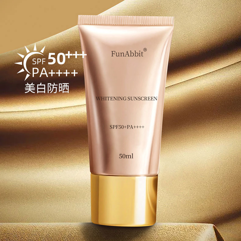 FunAbbit防晒霜 防水防汗隔离紫外线海边户外50+ PA++++ - 图1