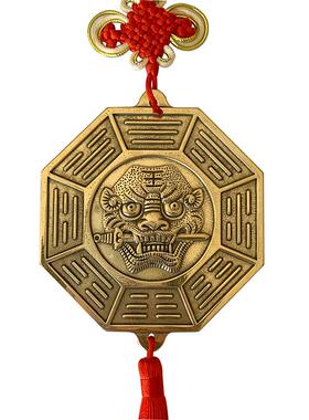 八卦镜挂件虎头十二m生肖纯铜咬剑平面狮八卦镜大门口对太极家用