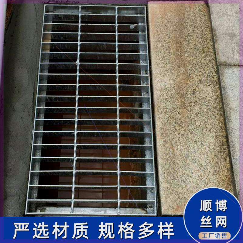 极速热浸镀锌钢格板电厂平台钢格C栅板插接格栅板楼梯下水道沟盖,淘宝优惠券,粉丝福利购,淘宝优惠卷