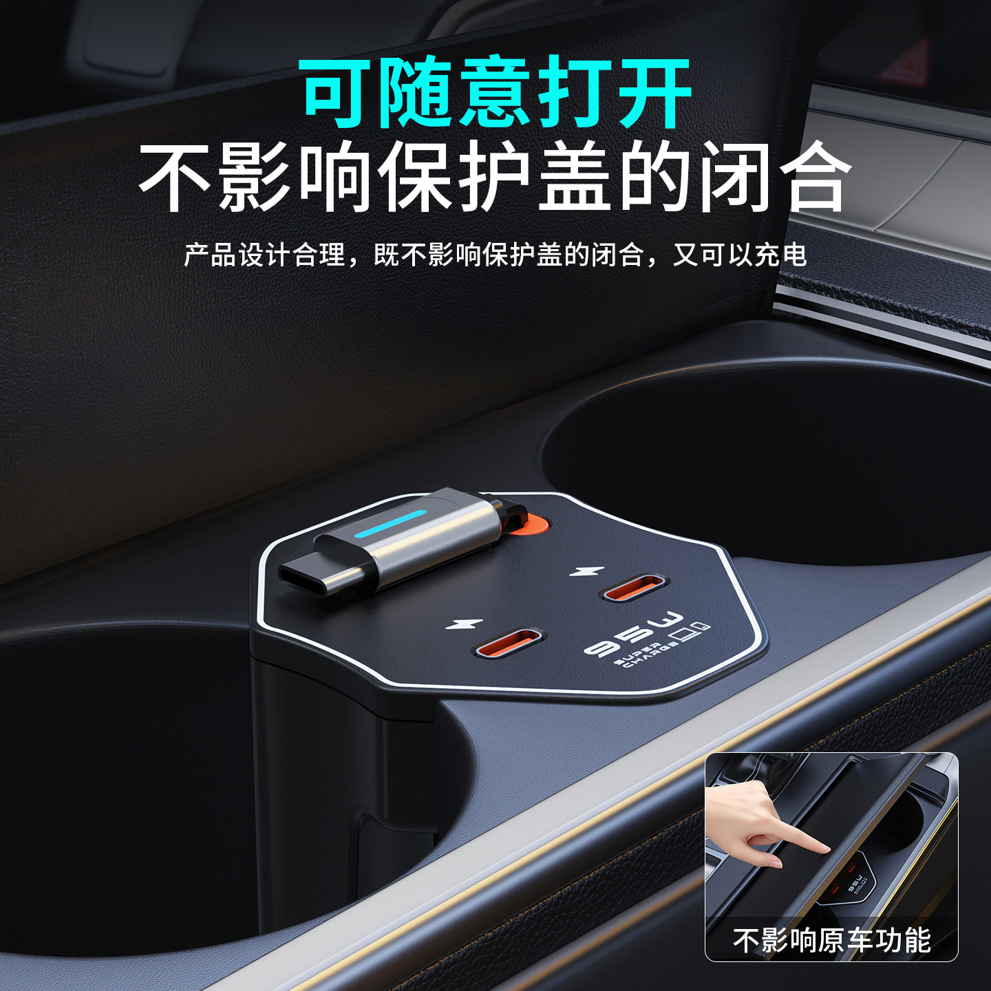 图 5