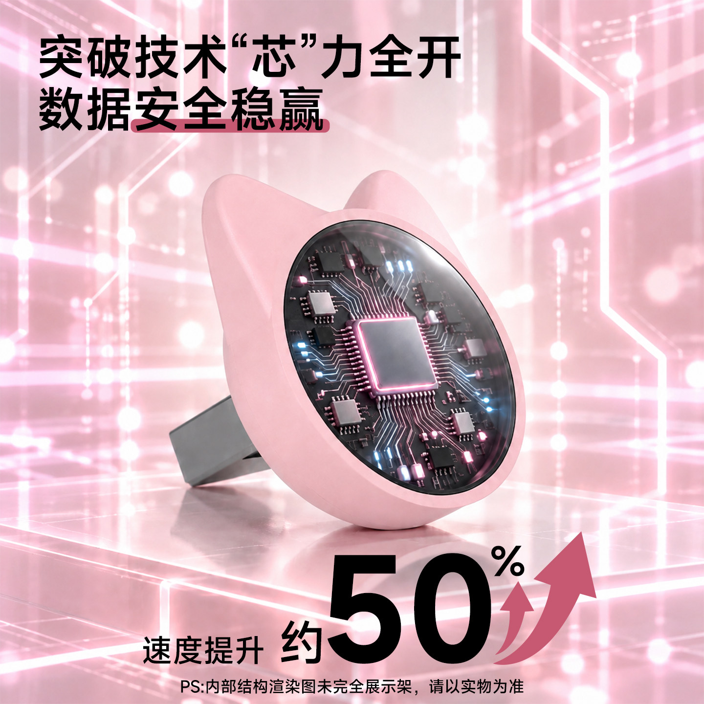 图 4