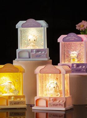 爆款卡通乐园派对娃娃机透明水晶灯儿童音乐盒生日礼物家居桌面装