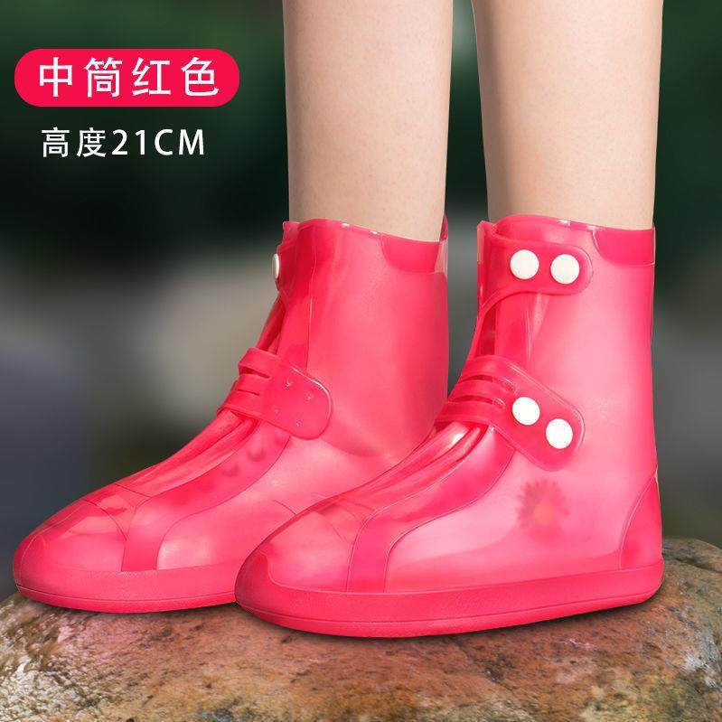 爆款厂家热销PVC中高筒防水雨鞋套男女成人儿童水鞋防滑耐磨骑行,淘宝优惠券,粉丝福利购,淘宝优惠卷