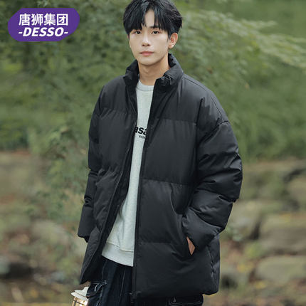DESSO大码冬季男士面包服棉衣外套时尚潮流休闲短款立领05