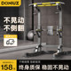 Horizontal bar indoor home pull-up device home fitness equipment lumbar process hanging bar stretching lumbar vertebra floor traction frame