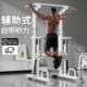 Essential assisted pull-ups for beginners