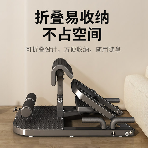 Multi-functional household squat aid, girl's squat hip bridge training hip push, beautiful butt lift, lower limb fitness equipment