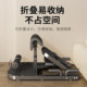 Multi-functional household squat aid, girl's squat hip bridge training hip push, beautiful butt lift, lower limb fitness equipment