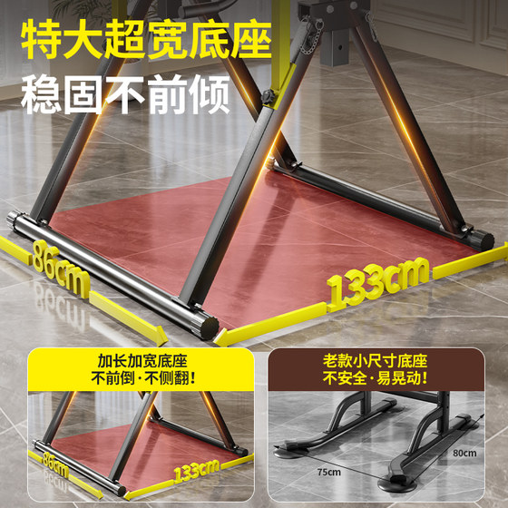 Home fitness equipment folding horizontal bar indoor pull-up frame family children's boom parallel bar arm flexion and extension