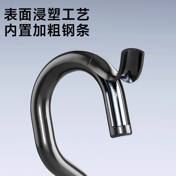 MAISCTON hanging horizontal bar pull-up widened wrist support hook reinforced metal anti-hand-off auxiliary artifact
