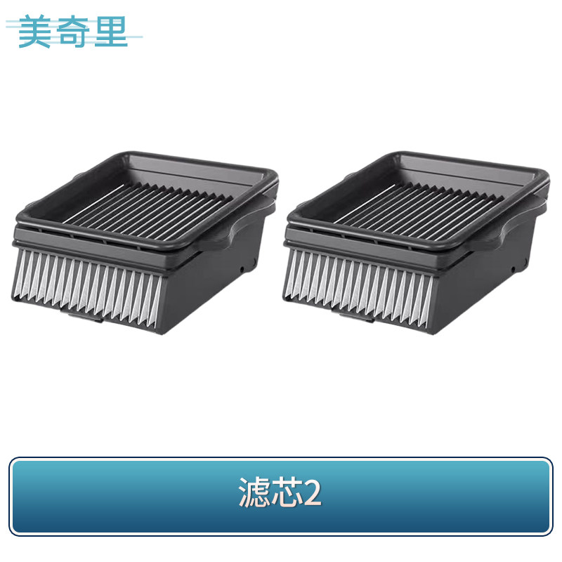 适配方太米博6系V6i/V6A/V6H洗地机配件滤网滤芯无布地刷耗材,淘宝优惠券,粉丝福利购,淘宝优惠卷