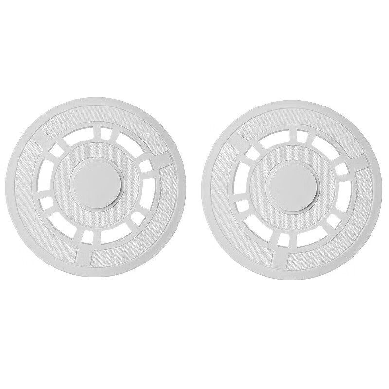 适配追觅Dreame L20 Ultra扫地机器人胶滚毛刷滤网集尘袋耗材配件,淘宝优惠券,粉丝福利购,淘宝优惠卷