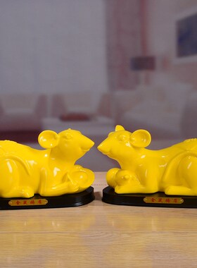 陶瓷黑色老鼠装饰摆件20t20鼠年吉祥物招财生肖鼠属鼠本命新年礼