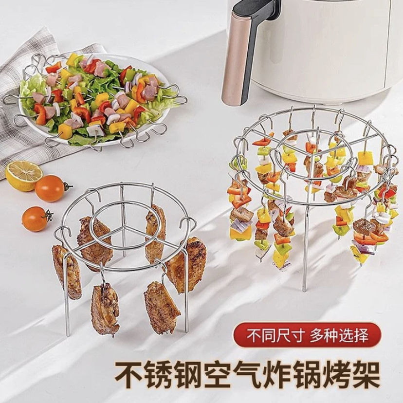 不锈钢专用新款空气炸锅吊挂烤串圆形家庭烧烤架_达人精致馆YUP_服饰配件/皮带/帽子/围巾-第5张图片-提都小院