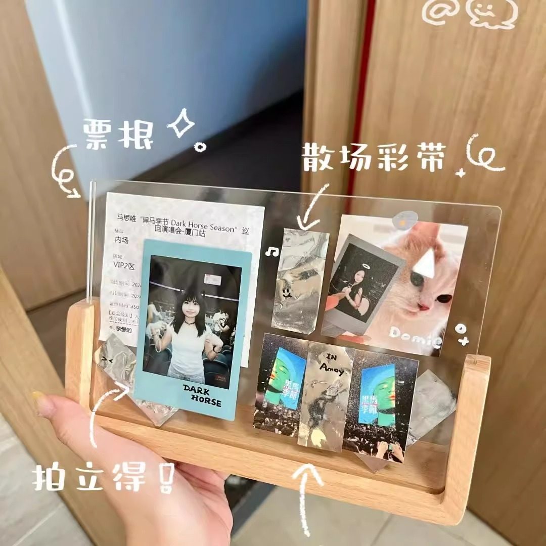 可涂鸦DIY拍立得相框空框桌面摆台相纸照片亚克力手工级感展示框,淘宝优惠券,粉丝福利购,淘宝优惠卷