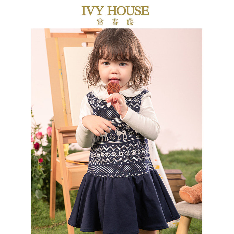 IVY HOUSE常春藤童装女小童裙子秋季款 假两件连衣裙学院风儿童,淘宝优惠券,粉丝福利购,淘宝优惠卷