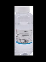 Nano titanium dioxide solution MTI-2081 fully transparent aqueous acidic titanium sol dispersion liquid alumina